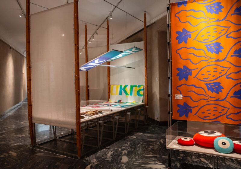 TRYKKRAFT. Foto Designmuseum Danmark